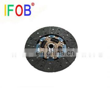 IFOB Clutch Disc 31250-12182 For Corolla AE86 05/1983-06/1987 photo-3