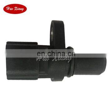 MD360196 Auto Crankshaft Position Sensor CPS