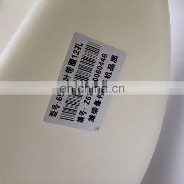 Sinotruk Howo Spare Parts Cooling Ring Fan VG2600060446 photo-3