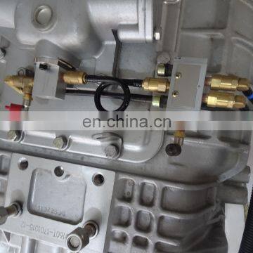 Aluminum Alloy Nes Fashion Design Transmission For Jmc
