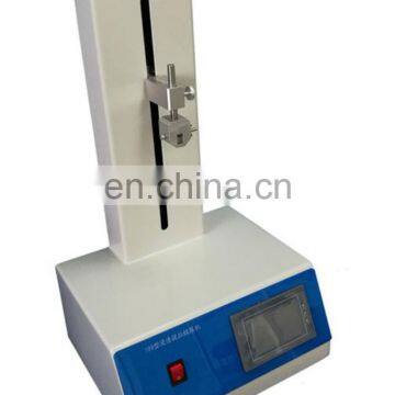 Progrannable Control Vertical Dip CoaterDip Coating Machine photo-2