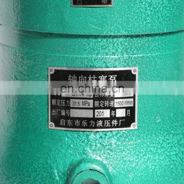 63 SCY14 - 1B Hot Sale High Quality Axial Piston Pump for Hydraulic Motor photo-3