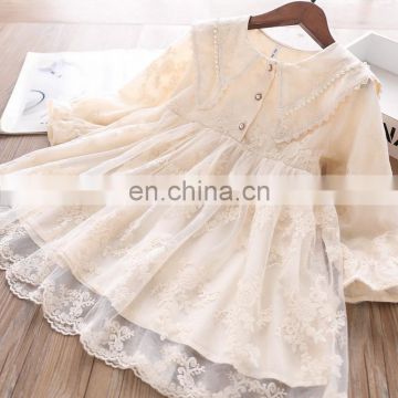 2020 New autumn girls children's solid beige dress