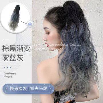 Wig ponytail female curly hair big wave dyeing grip style Korean fashion natural lifelike ultra light long hair high ponytail