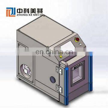 Small High-low Temperature Damp Heat Comprehensive Test Chamber Mini Temperature Humidity Equipment photo-5