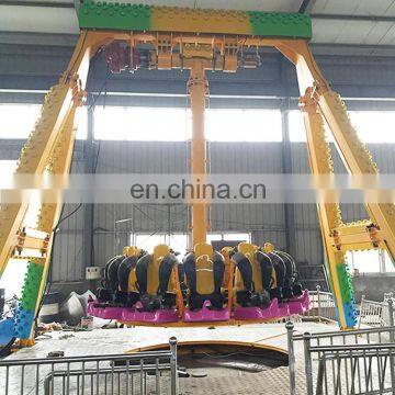 Theme Park Adventure Park Equipment Funfair Extreme Frisbee Rides photo-6