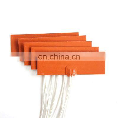 220volt 500w High quality drum silicone rubber flexible heater for eat press machine