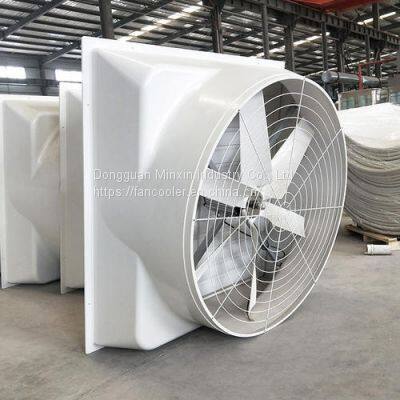 Fiberglass Poultry Factory Exhaust Blower Ventilation Exhaust Fan photo-2