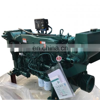 hot sale and brand new water cooled 4 Stroke 6 cylinder WD615.67C02N Sinotruk marine diesel engine