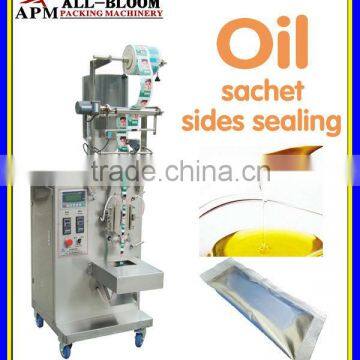 Automatic ketchup/honey/sauce/oil/soup juice sides sealing sachet packaging machine