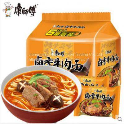 Master Kang marinated beef instant noodles