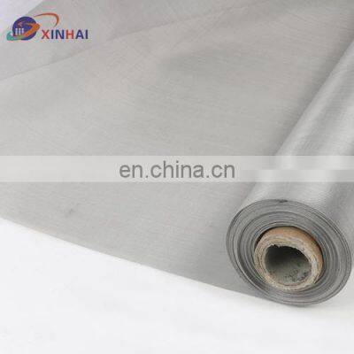 Pvc Coated Square Wire Mesh Bending Filter Decoiling Punching Wire Mesh