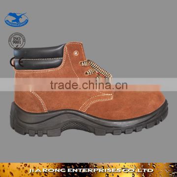 Hot Selling industrial Safety Shoes SS053