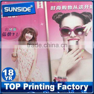 Best Price Pvc Vinyl Banner Wall Mounted Flex Banner for Supermarket Decoration-qt photo-2
