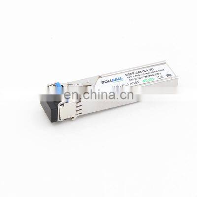 Brand Compatible SFP Modules for Gigabit Ethernet Applications