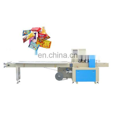 KD-260A Automatic Candied Fruit Reverse Film Plastic pouch Packaging Machine