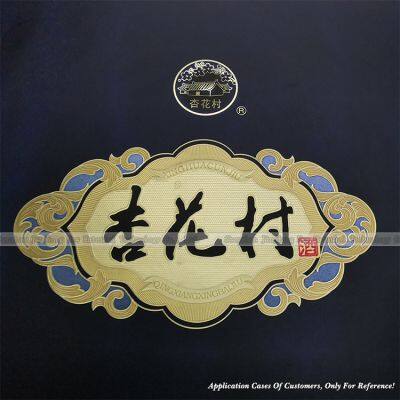 Digital Packaging & Printing High Viscosity Laminating Bopp Films Anti-scratch Matt Thermal Lamination Film photo-5