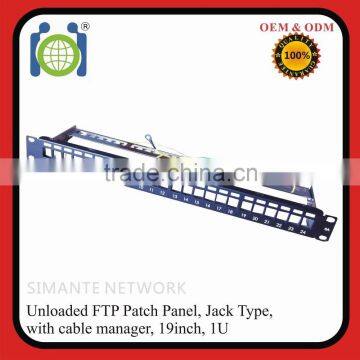 Short Delivery 24 ports unloaded Patch Panel FTP empty with Cable Manager