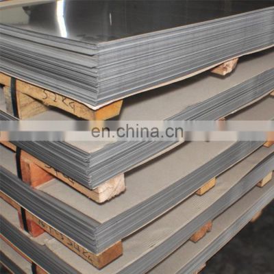 cold rolled  2B finish stainless steel aisi 201 304 316 stainless steel sheets steel plate price