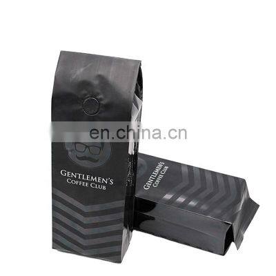 Custom Printed Malar Bags Resealable China Wholesale Foil 4 Oz Coffee Bag 8 Oz 16 Oz