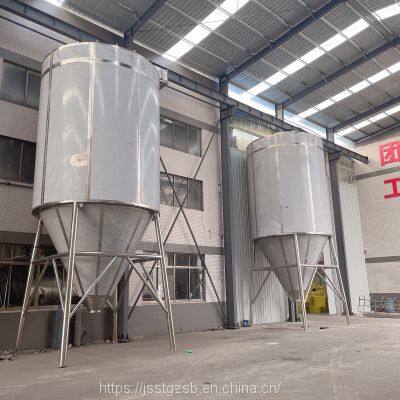 LPG-200 Vegetable Protein Spray Dryer Centrifugal Spray Dryer Drying Equipment