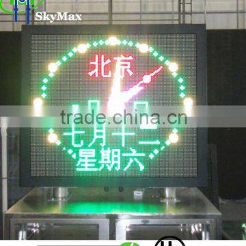 2011 China professional supplier electronic led message board