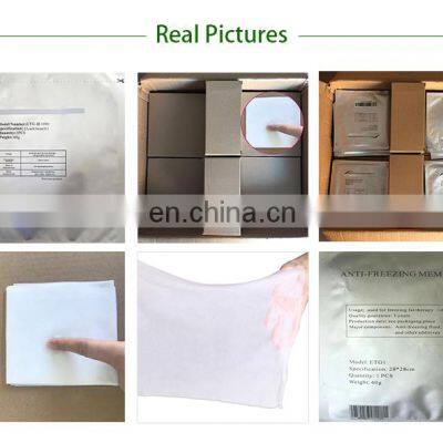 Hot Selling Protect Skin 27*30cm 70g Freezefats Anti Jel Cryo Pads Coolant Bag Film Antifreeze Cryolipolysis Membrane