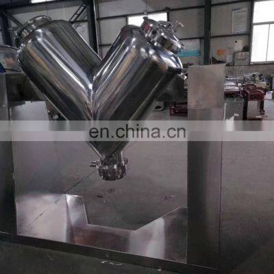 20-100 kg / Batch Industrial Drum Herbal Powder Mixer Machine With Online Support photo-4