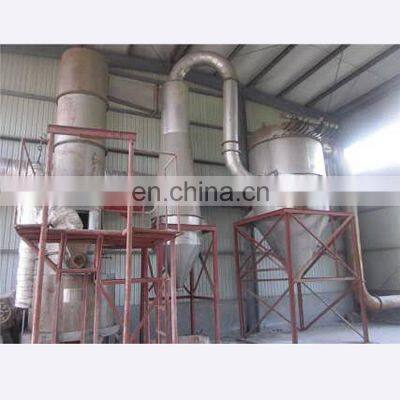 XSG/XZG High Efficiency Airflow Type Spin Flash Dryer/Flash Dryer for Lithium benzoate