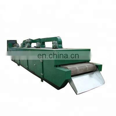 Best Sale new type okara belt filter press dewatering machine