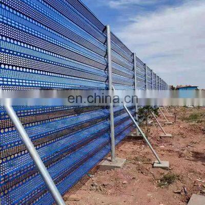 Wholesale Round Hole Wind Break Wall Mesh Aluminum Anti Wind Perforated Mesh photo-3