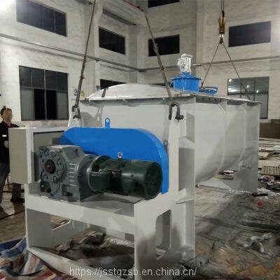 Horizontal Drying Printing and Dyeing Sludge Double Paddle Drying Equipment Domestic Sludge Paddle Dryer Industrial Sludge Dryer photo-5