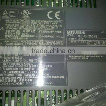 MR-J3-200A Mitsubishi Servo Motor & Driver & Amplifier MR-J3-200AN photo-3