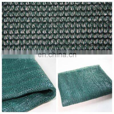 Greenhouse Green Shade Net For Agricultural Outdoor Shades photo-3