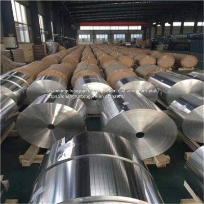 Professional insulation pipe aluminum coil alloy aluminum plate metal roof tile 1060.1070.3003.3004 can be painted can be embossed can be opened and cut processing customized domestic aluminum base research and development site