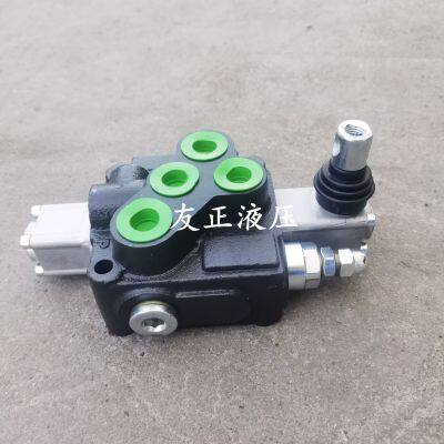 ZT-L12G-OT/OW/YW series (50l/min)Integral hydraulic valve Multi-way reversing valveDCV40