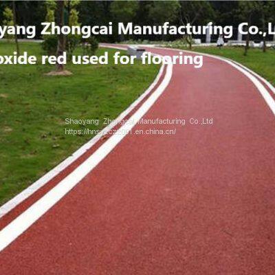 Iron Oxide Red H130/H190/H110/H120 National Standard Hunan China photo-4