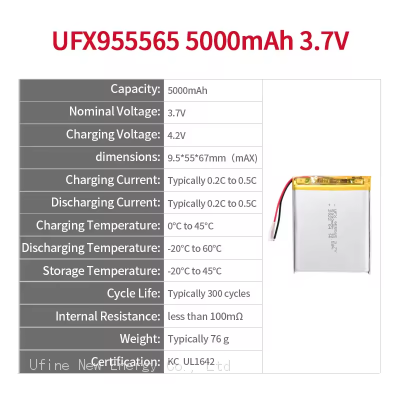 955565 5000mAh 3.7V OEM And ODM Custom Rechargeable Portable Power Lithium-Ion Battery photo-2