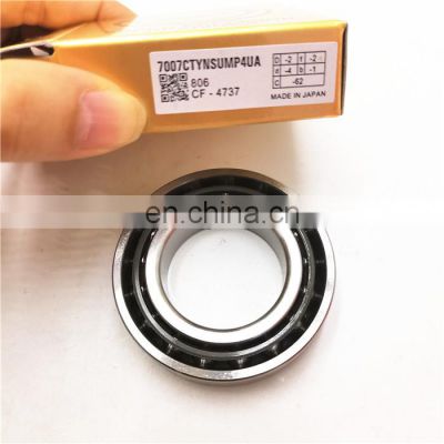 High precision angular contact ball bearing 7212CTYNSUL P4 single row ball bearing 7212CTYNSULP4