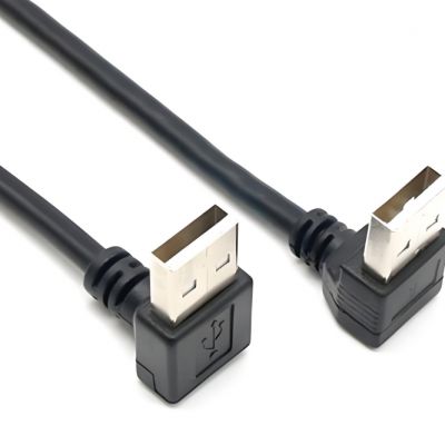 USB AM AR TO USB AM AR