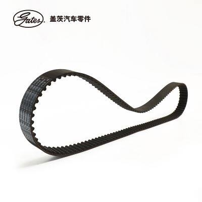 Genuine Gates Powergrip Timing Belt 9637914380 0816H6 76134X25.4 Gates Belt for Citroen 2006-2014 photo-2