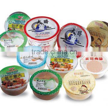 Taiwan Brand Top Service and Quality Automatic Coffee Filling Machine photo-6