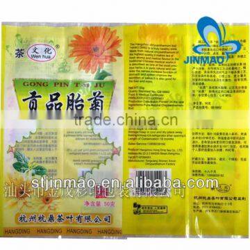 Printed chrysanthemum bag plastic packaging bag for tea