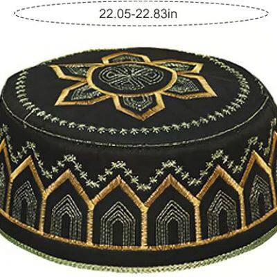 Men Muslim Prayer Kufi Hat, Islam Skull Embroidery Cap Beanie Hat Prayer Headwear Ramadan Eid Gift