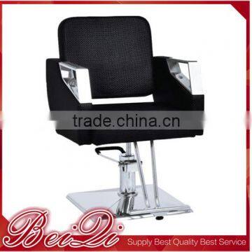 Portable barber chair beauty parlour chair salon furniture beauty salon equipment hair salon chairs for sale