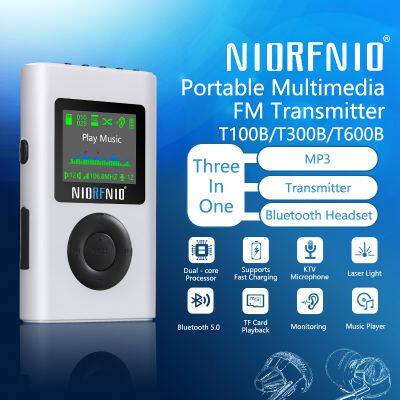 NIORFNIO Portable multimedia FM transmitter held in hand with the function of monitoring a Bluetooth microphone