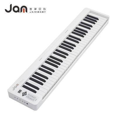 Jambaby Portable Digital Piano Electric Piano China Manufacturer Factory BX-11 photo-2
