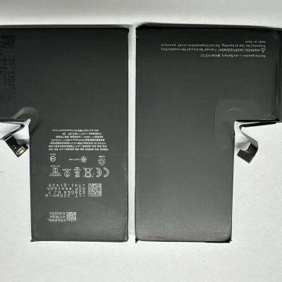 Batterie de téléphone mobile IB16P photo-2