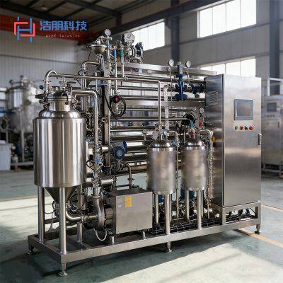 500L HP-UHT Ultra-High Temperature Sterilizer, Food-Grade 316L Stainless Steel Sterilization Equipment for Extracts With Precise Temperature Control