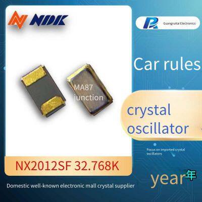 radiation-resistant crystal oscillator nx2012sf 32.768k 2.0*1.2mm for satellite payload, automotive-grade, ndk crystal distributor